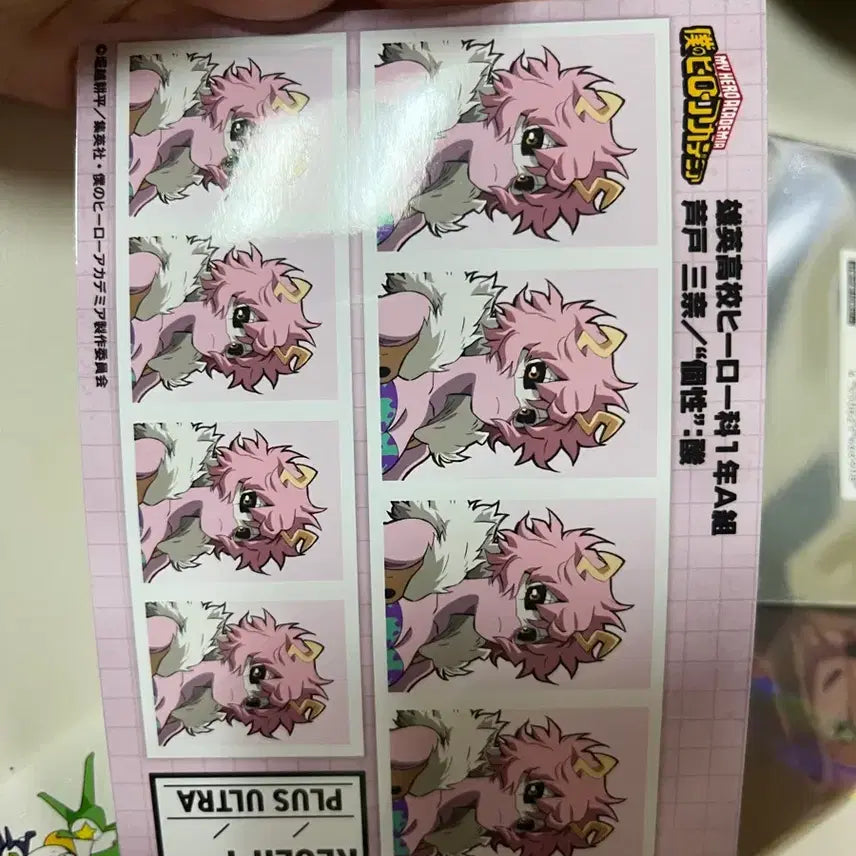 [BUNJANG] My Hero Academia Mina Ashido Mini Photo Card / 나히아 아시도 미나 증사