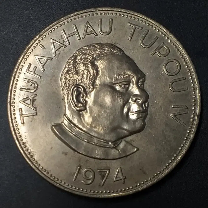 [BUNJANG] 1974 Tonga Kingdom 1 Pa&