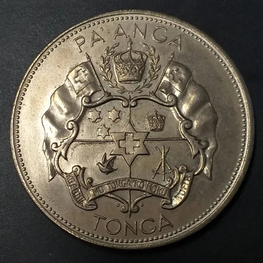 [BUNJANG] 1974 Tonga Kingdom 1 Pa&