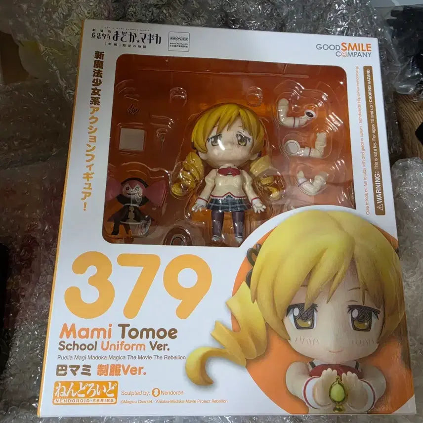 [BUNJANG] Good Smile Company Mami Tomoe School Uniform Ver. Nendoroid 379 / 굿스마일 마마 토모에 교복ver. 넨도로이드 379