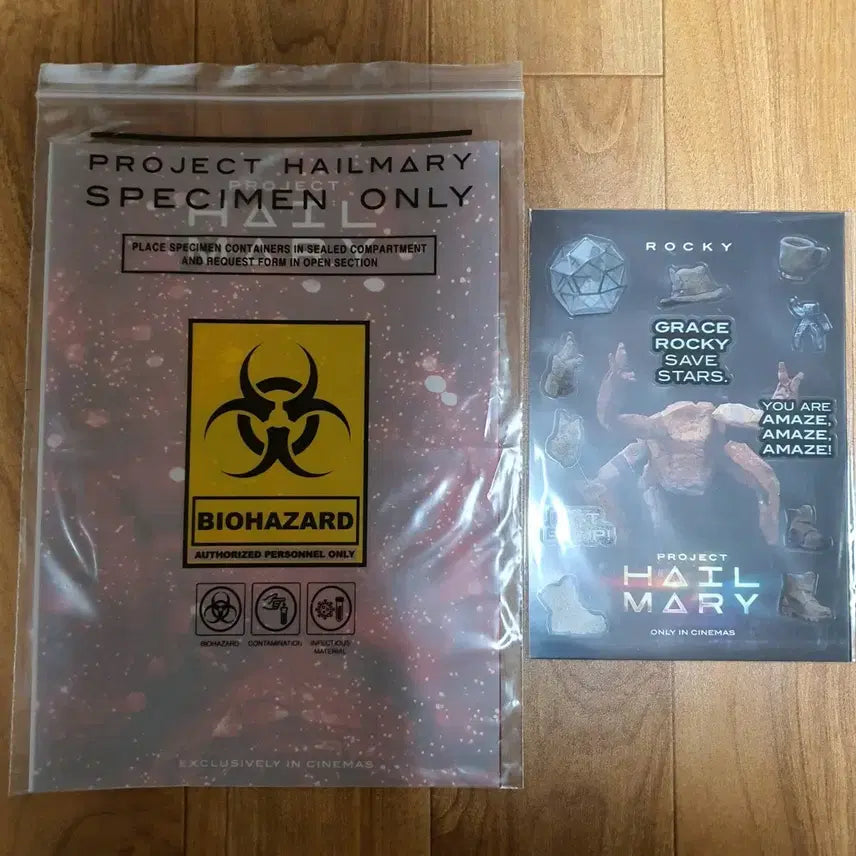 [BUNJANG] Project Hail Mary Goods Set / 프로젝트 헤일메리 굿즈2종세트