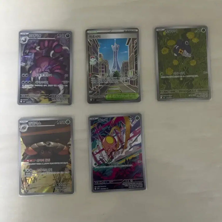 [BUNJANG] Pokemon Card AR, SR Bundle Set (13 Cards) / 포켓몬카드 AR,SR 13장 일괄판매