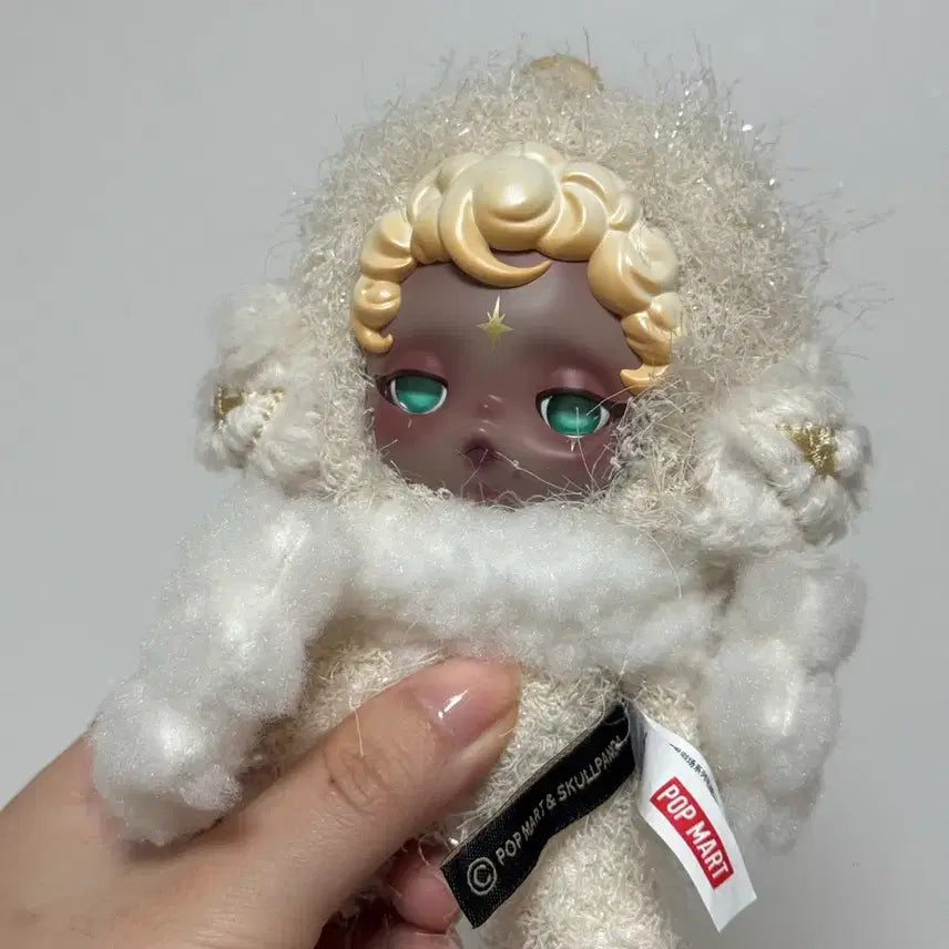[BUNJANG] Skullpanda "Find Me" Sleep Reaper Figure / 스컬판다 날 찾아봐 잠의사신