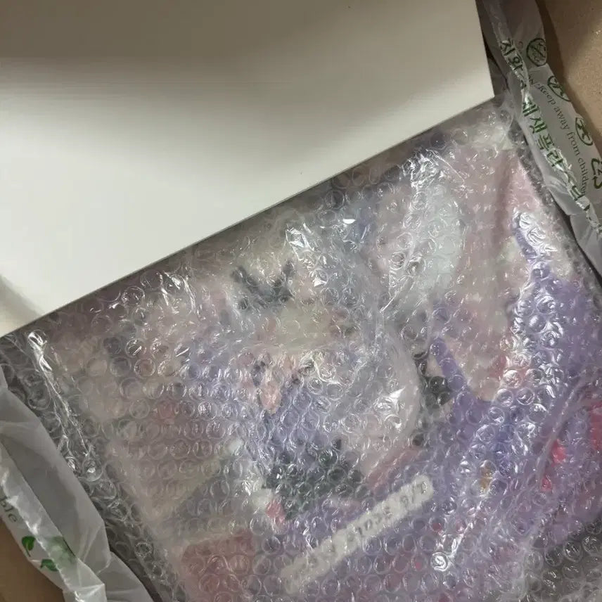 [BUNJANG] Rimland Luludo Eve Sugar High Unsealed Good Condition / 림랜드 루루도 이브 슈가하이 개봉 양품 판매