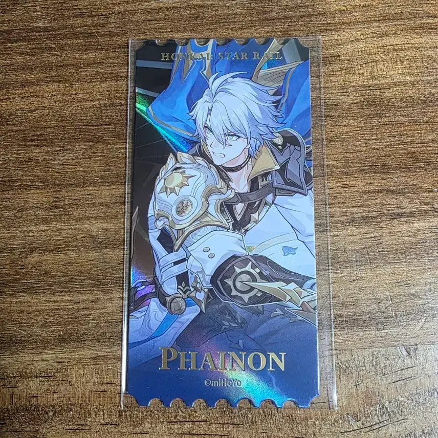 [BUNJANG] Finenon Taobao POB Sealed Ticket / (미개봉)파이논 타오바오 특전