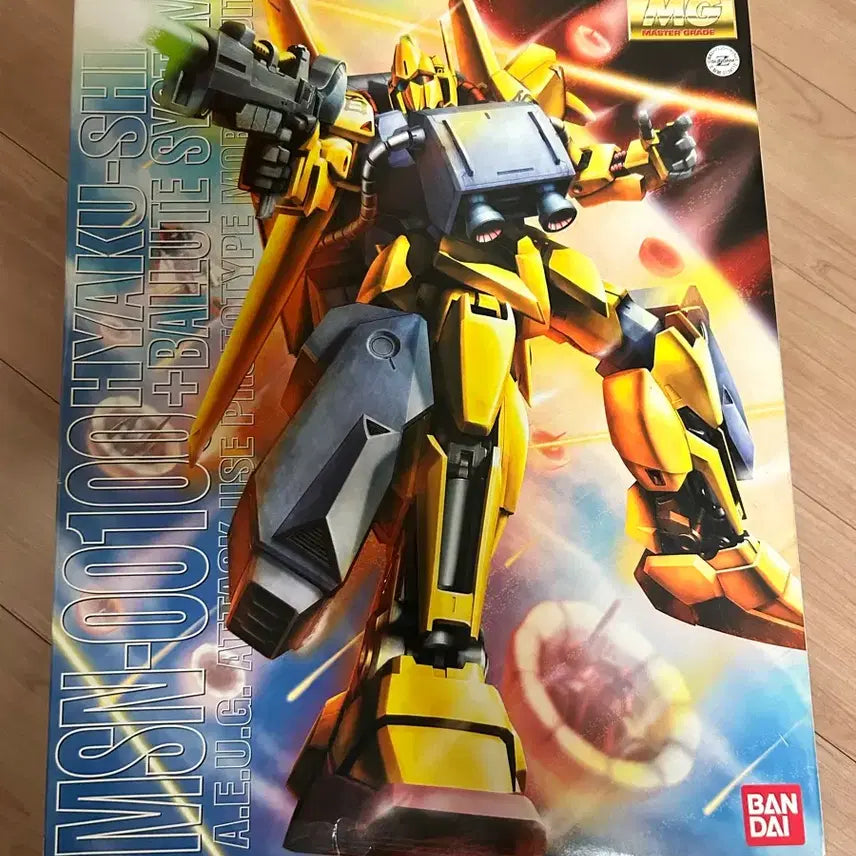 [BUNJANG] MG Baiku Value System Model Kit / MG 백식 밸류튜시스템