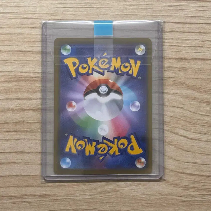 [BUNJANG] Pokemon Card Japanese VMAX Climax Special Art Rillaboom / [포켓몬카드 일판] 동탁군 chr (vmax클라이맥스)