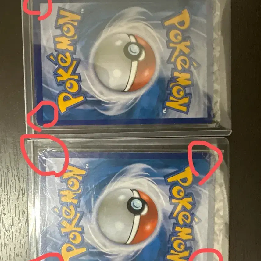 [BUNJANG] Rayquaza VMAX Special Illustration Rare Bundle Set / 레쿠쟈 특일 일괄판매