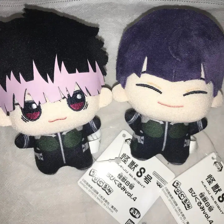 [SOLD OUT] 괴수 8호  Bandai 인형 vol.4 나루미 호시나 누이
