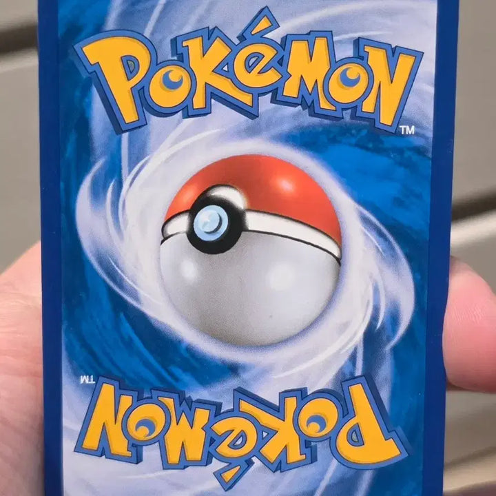 [BUNJANG] Pokemon Card Booster Break / 포켓몬카드 블로스터 break