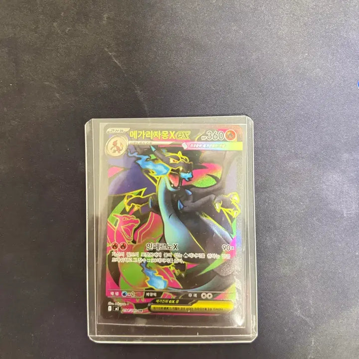 [BUNJANG] Pokemon Card Mega Charizard X / 포켓몬 카드