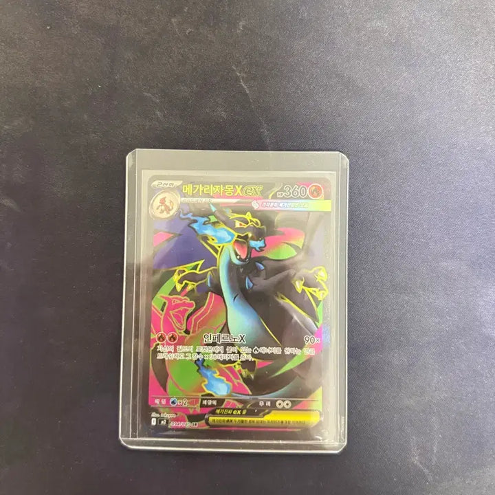 [BUNJANG] Pokemon Card Mega Charizard X / 포켓몬 카드