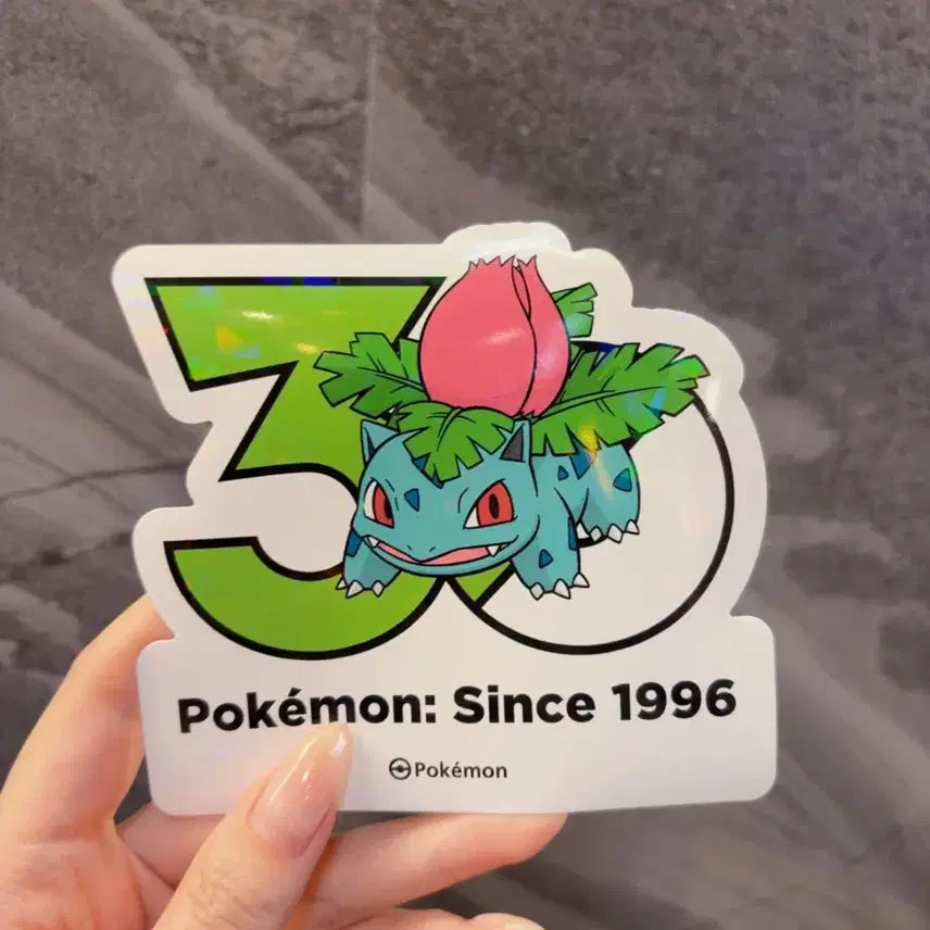 [BUNJANG] Bulbasaur Pokémon 30th Anniversary Hologram Sticker / 이상해풀 포켓몬 30주년 기념 스티커