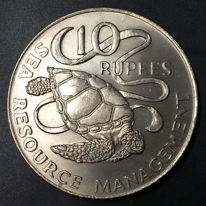 [BUNJANG] 1977 Seychelles 10 Rupees Coin / [미사용][대형][희귀] 1977년 세이셸공화국 10루피 주화 w1191