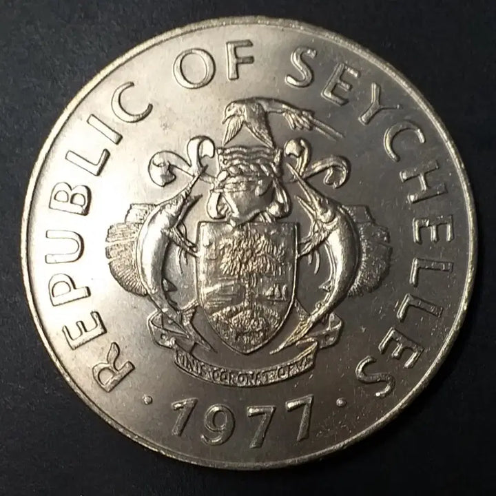 [BUNJANG] 1977 Seychelles 10 Rupees Coin / [미사용][대형][희귀] 1977년 세이셸공화국 10루피 주화 w1191
