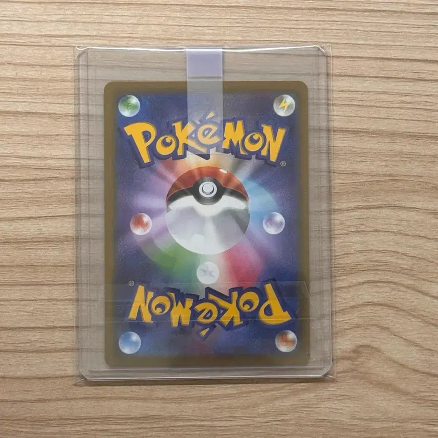 [BUNJANG] Japanese Pokemon Card Shiny Rayquaza chr / [포켓몬카드 일판] 신비록 chr