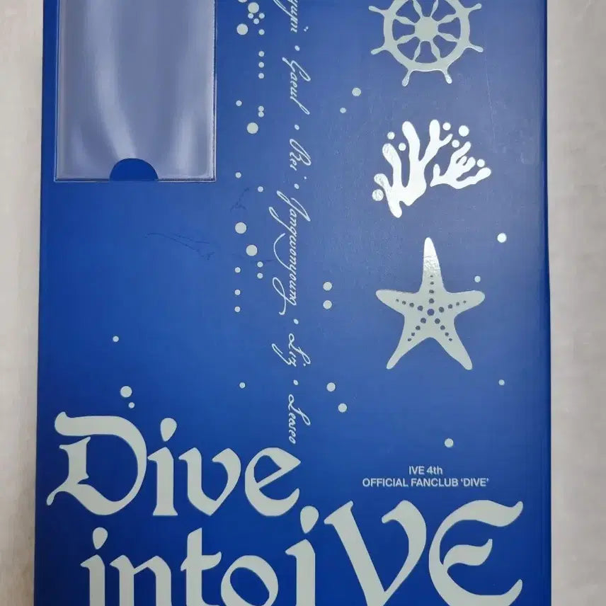 [BUNJANG] IVE DIVE 4th Generation Fanclub Kit / Dive into ive 4기 다이브 키트