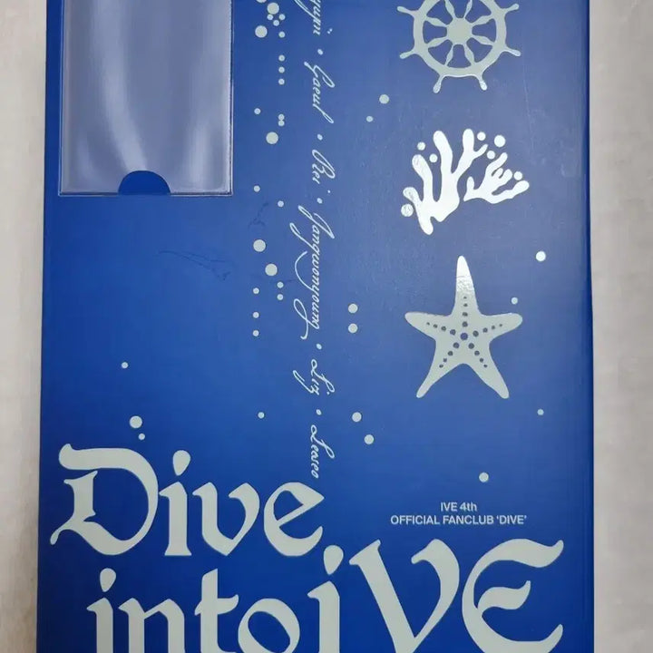 [BUNJANG] IVE DIVE 4th Generation Fanclub Kit / Dive into ive 4기 다이브 키트