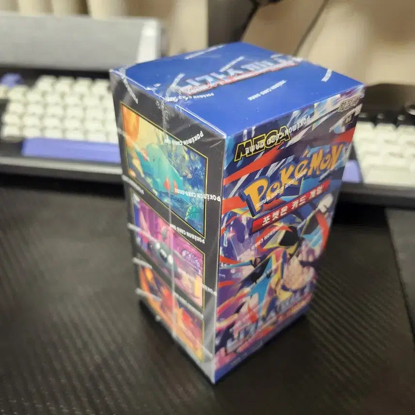 [BUNJANG] Ninja Spinner Box / 닌자스피너