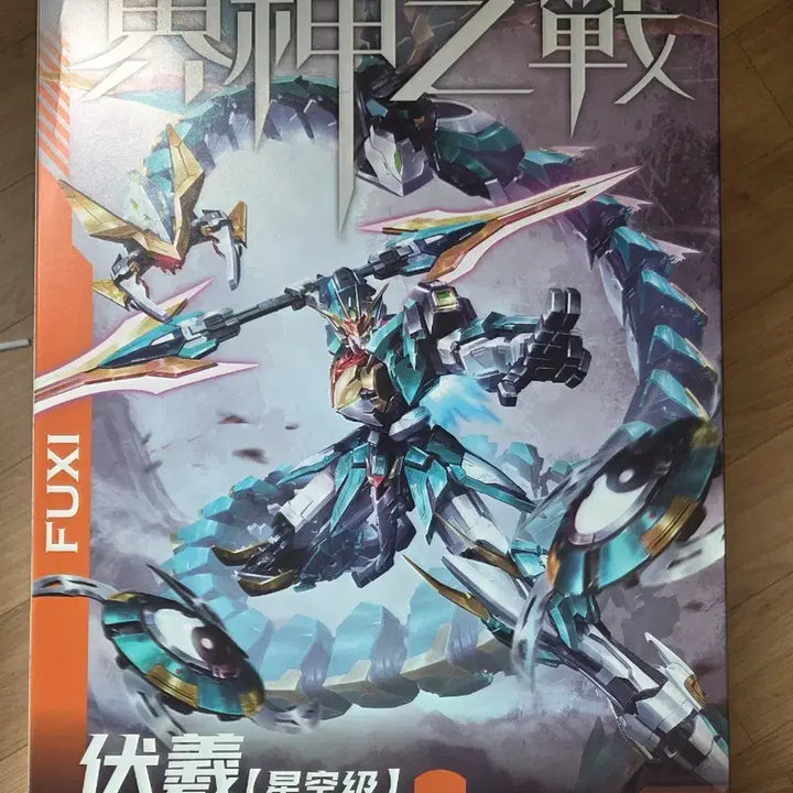 [BUNJANG] Kantoys JX-01 Mulan Alloy Frame Plastic Model Kit / 캉토이즈 계신지전 복희 합금프레임 프라모델