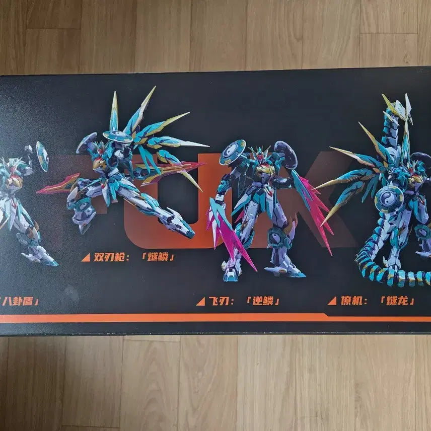 [BUNJANG] Kantoys JX-01 Mulan Alloy Frame Plastic Model Kit / 캉토이즈 계신지전 복희 합금프레임 프라모델