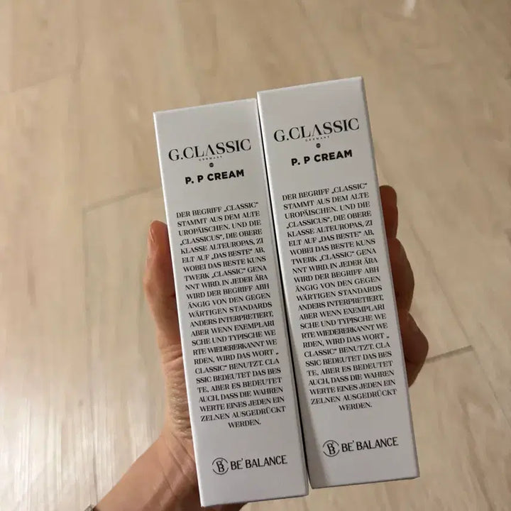 [BUNJANG] B.Balance Skin Barrier Cream / 비밸런스 피부장벽 크림