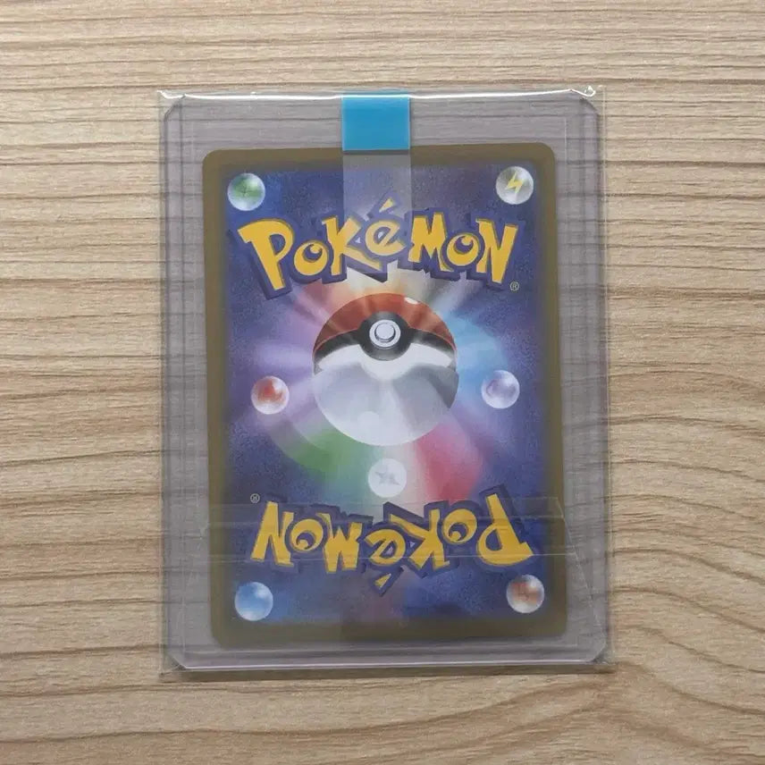 [BUNJANG] Pokemon Card Japanese Pabiri chr / [포켓몬카드 일판] 파비코리 chr
