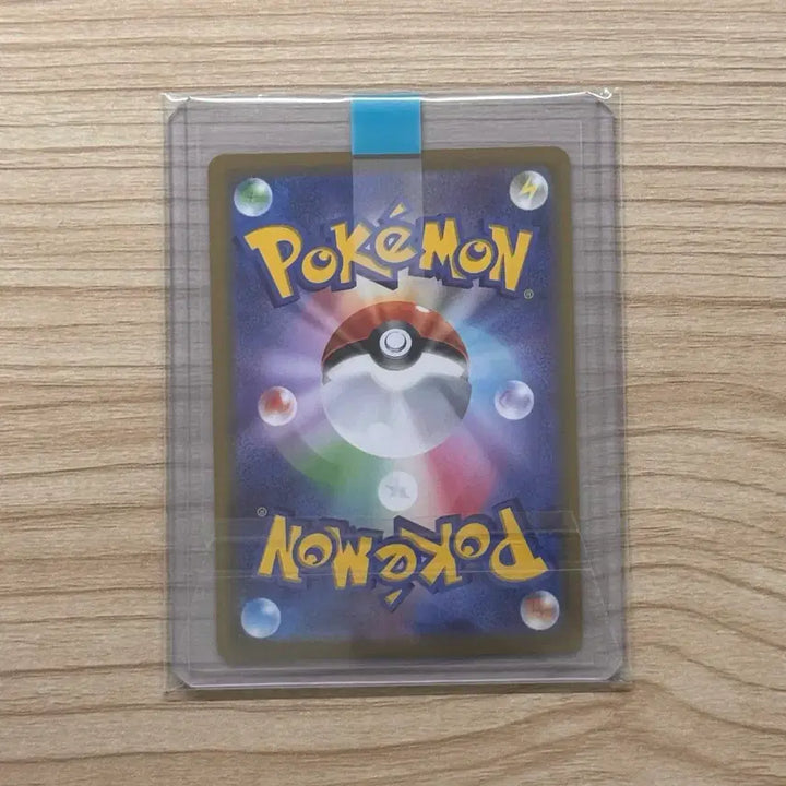 [BUNJANG] Pokemon Card Japanese Pabiri chr / [포켓몬카드 일판] 파비코리 chr