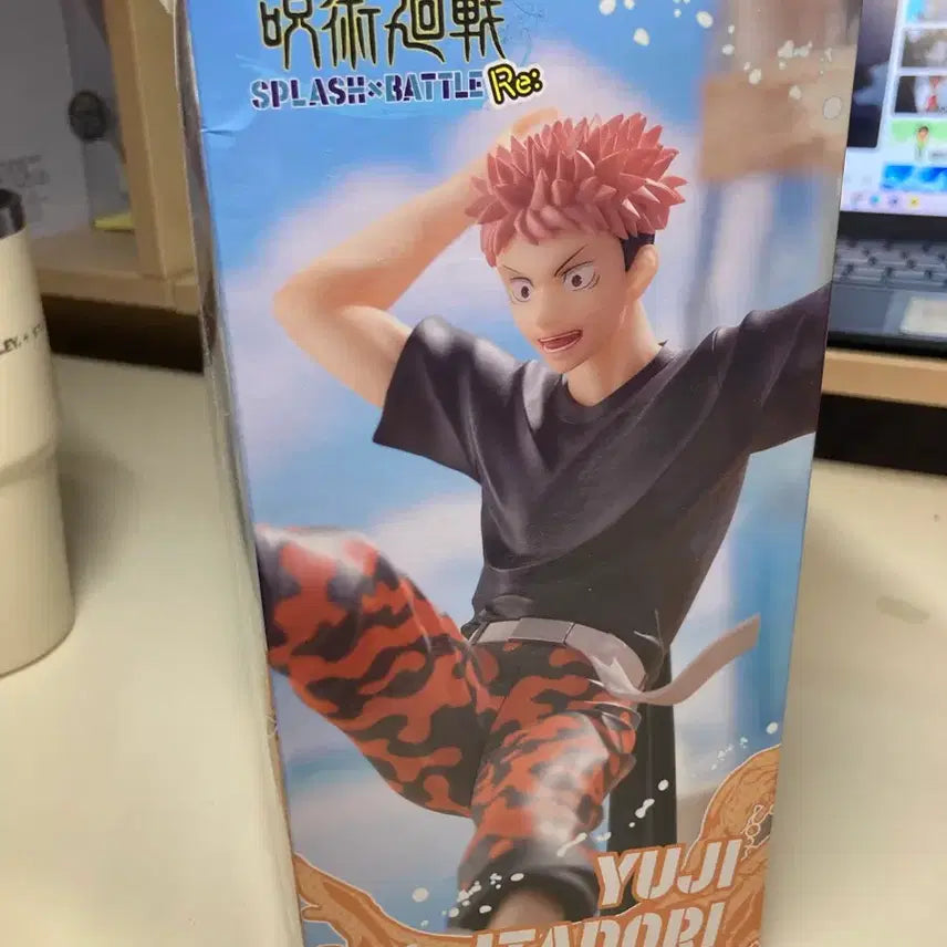 [BUNJANG] Sega Itadori Yuji Splash Prize Figure / 이타도리유지 스플래쉬 a상