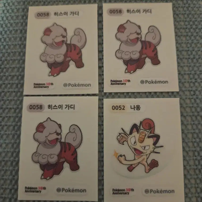 [BUNJANG] Pokemon 30th Anniversary Hisui Growlithe/Meowth Sticker Set / 포켓몬 30주년 히스이 가디/나옹 스티커
