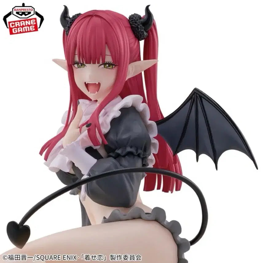 [BUNJANG] My Dress-Up Darling Marin Kitagawa ESPRESTO Figure (Sealed) / 미개봉) 비스크돌 그비돌 키타가와 마린 리즈 피규어 ESPRESTO