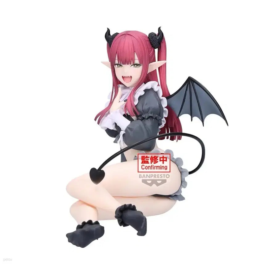 [BUNJANG] My Dress-Up Darling Marin Kitagawa ESPRESTO Figure (Sealed) / 미개봉) 비스크돌 그비돌 키타가와 마린 리즈 피규어 ESPRESTO