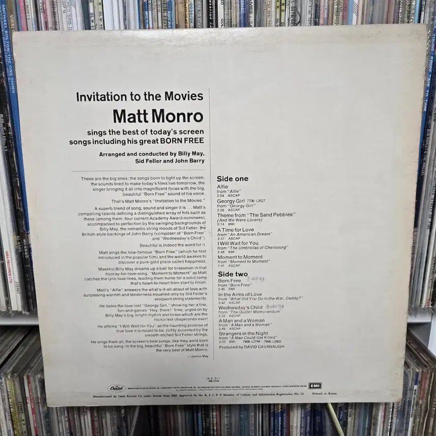 [BUNJANG] Matt Monro Born Free OST LP Vinyl Record / 매트 먼로 Born Free 영화음악모음 LP판