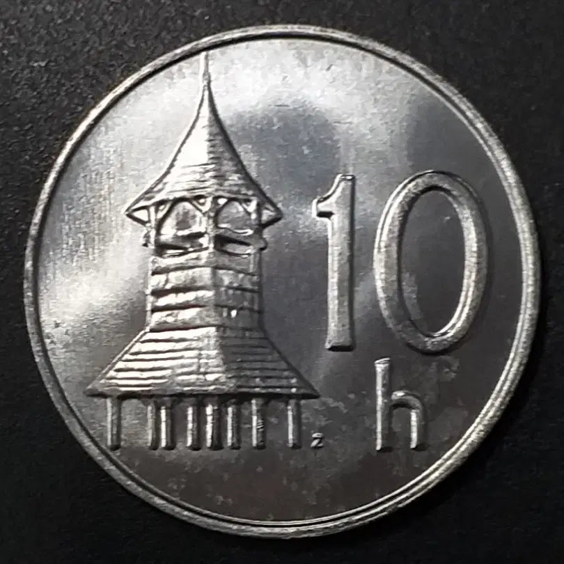[BUNJANG] 2002 Slovakia 10 Halierov Coin / [미사용][희귀] 2002년 슬로바키아 10할리에르 동전 w1196