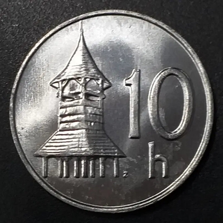 [BUNJANG] 2002 Slovakia 10 Halierov Coin / [미사용][희귀] 2002년 슬로바키아 10할리에르 동전 w1196