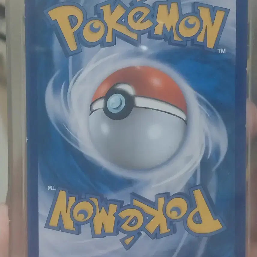 [BUNJANG] Pokemon Card Latias &amp; Latios Special Limited Edition / 포켓몬카드 라티아스&amp;라티오스 특일 할인 320000