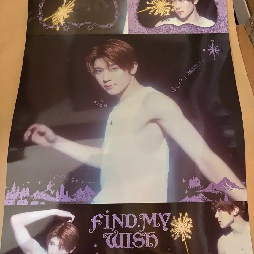 [BUNJANG] NCT WISH Sion Megacoffee Poster / NCT WISH 시온 메가커피 포스터