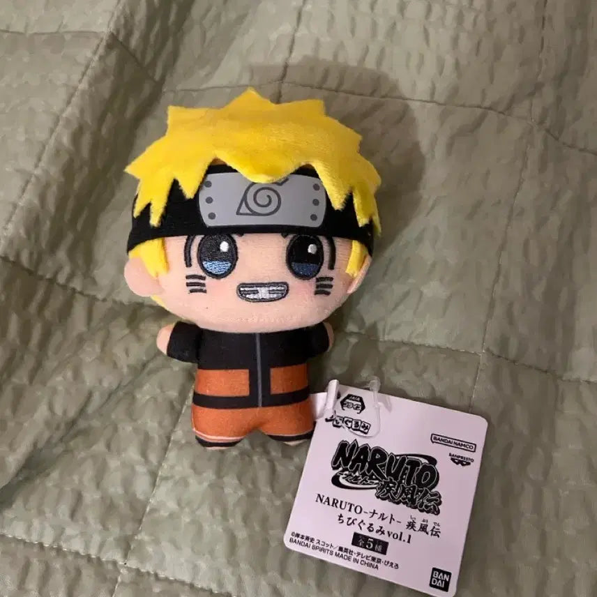 [BUNJANG] Naruto Chibi Plush / 나루토 치비구루미 치비누이