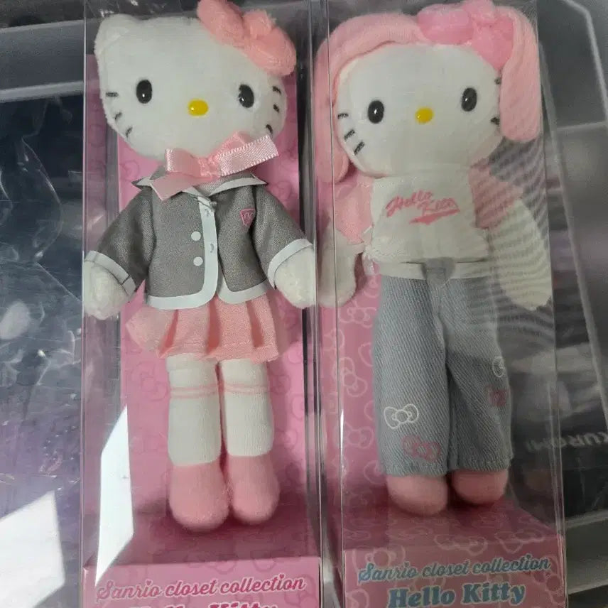 [BUNJANG] Sanrio Hello Kitty Birthday Closet Rabbit Hat Kitty / 산리오 헬로키티 생일 옷장시리즈 토끼모자키티