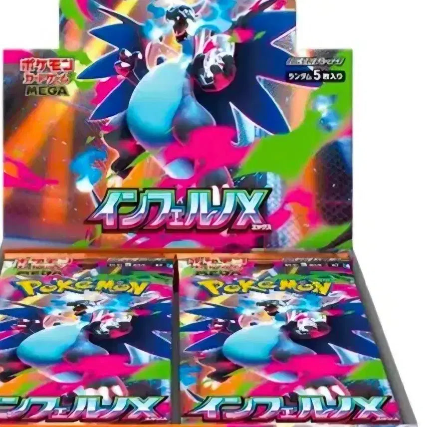 [BUNJANG] Pokemon Ichiban Kuji Last One Prize Trading Card / 히구라마 라스트원 > 포켓몬스터 카드
