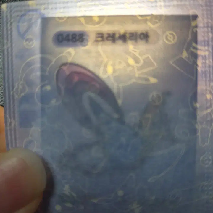 [BUNJANG] Pokemon Stickers Cresselia 