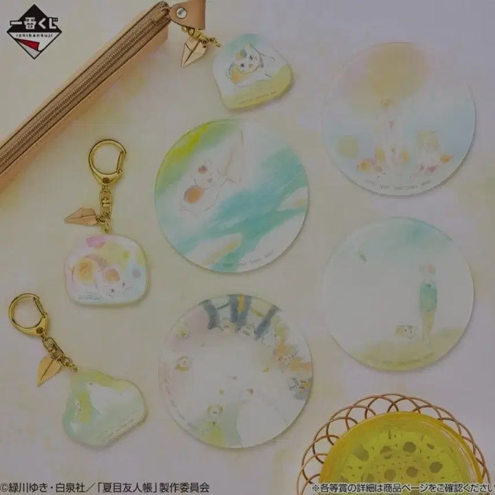 [BUNJANG] Natsume&