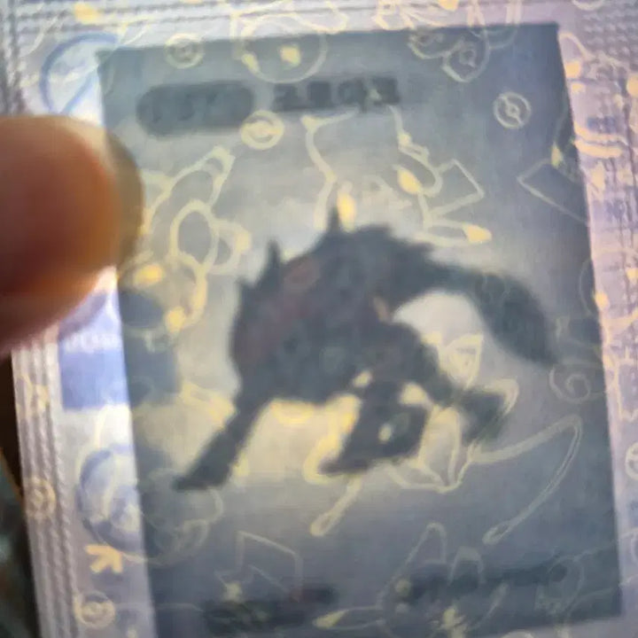 [BUNJANG] Pokemon Bread Zoroark Sticker (Sealed) / 포켓몬빵 0571 조로아크 띠부띠부씰 미개봉