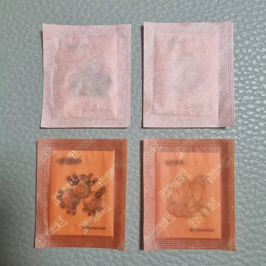 [BUNJANG] Pokemon Bread 30th Anniversary Stickers - Venusaur, Golduck, Magneton, Ninetales / 포켓몬빵 30주년 이상해꽃, 고라파덕, 레어코일, 나인테일 띠부씰