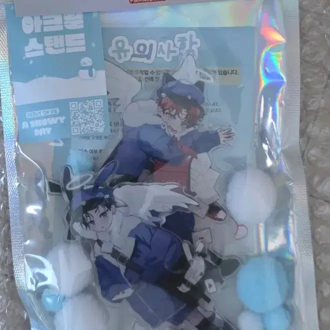[BUNJANG] Demutj Aeggeung Maknae-j Angel Postman Acrylic Stand / 데못죽 에긍 님 막내즈 천사 우체부 아크릴 스탠드 양도