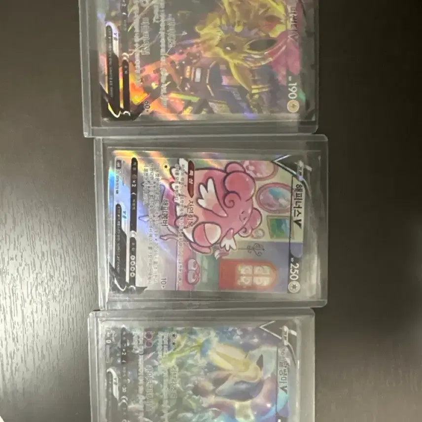 [BUNJANG] Jupit Thunder, Happinus, Garal Flying Horse Special Edition / 쥬피썬더, 해피너스, 가라를 날쌩마 특일