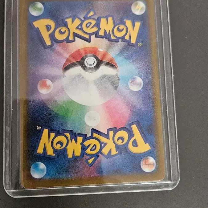 [BUNJANG] Pokemon TCG McDonald&
