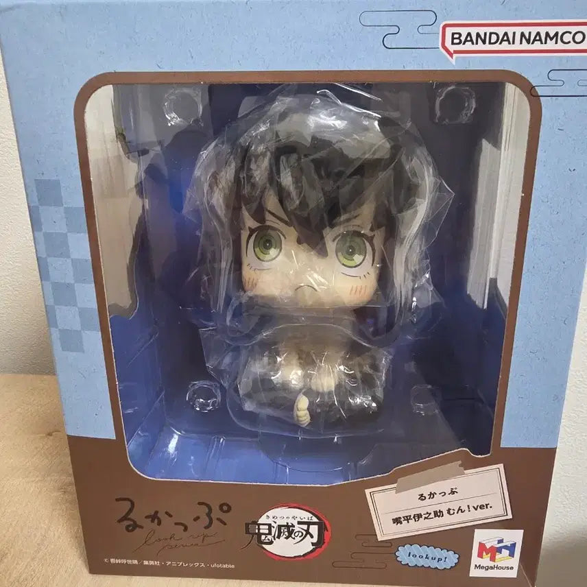 [BUNJANG] Demon Slayer Inosuke Look Up Mung Version Figure / 귀멸의 칼날 귀칼 이노스케 룩업 뭉 버전 판매