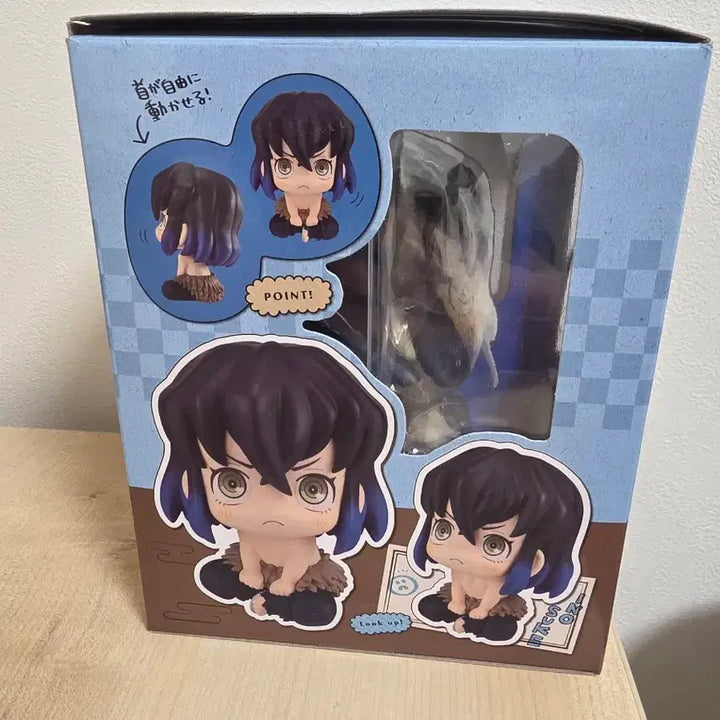 [BUNJANG] Demon Slayer Inosuke Look Up Mung Version Figure / 귀멸의 칼날 귀칼 이노스케 룩업 뭉 버전 판매