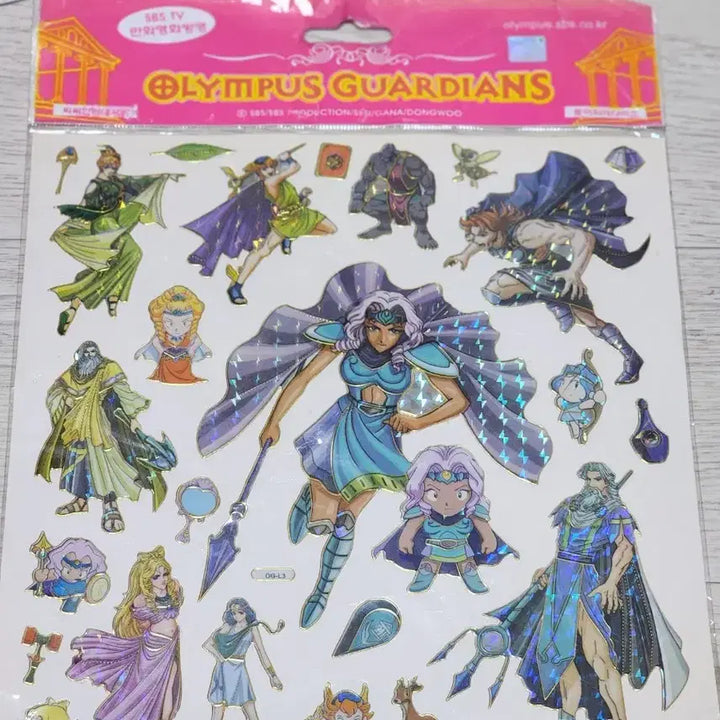[BUNJANG] Olympians Guardian Sticker / 올림포스가디언 스티커